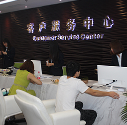 图1-峥嵘时代-用户-宝玑客户服务中心