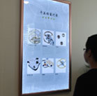 图4-峥嵘时代-用户-宝玑客户服务中心