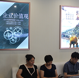 图2-崎岖峰峦-用户-宝玑客户服务中心